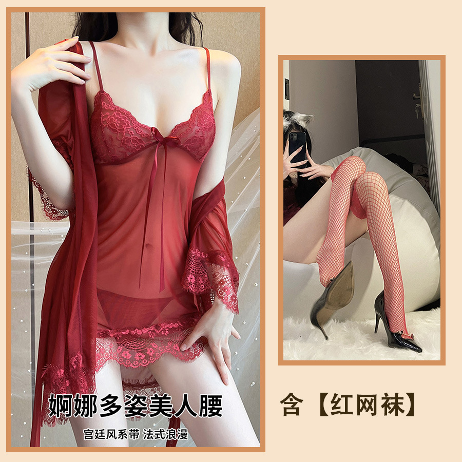 버건디 + 레드 망사 스타킹