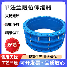 �S�Ҳ��P䓆��p���m��λ��s��dn200������ڏ���λ��s���r��