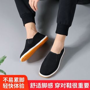 �����ϱ�����Ь�еؔ�Ь������ĥ�ְ�Ь�_܇���e�����ڱ��ڲ�Ь