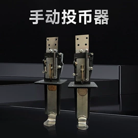 台球桌;桌上足球;台球配件