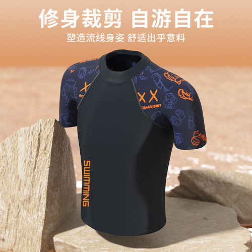 Men's swimsuit professional anti-embarrassment large size loose double-layer swimming trunks sun protection hot spring full body men's swimsuit suit