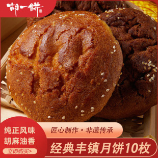 ��һ��S�����ɹ��خa���y�ֹ�ɢ�b���ζ��ʽ��������؛���c