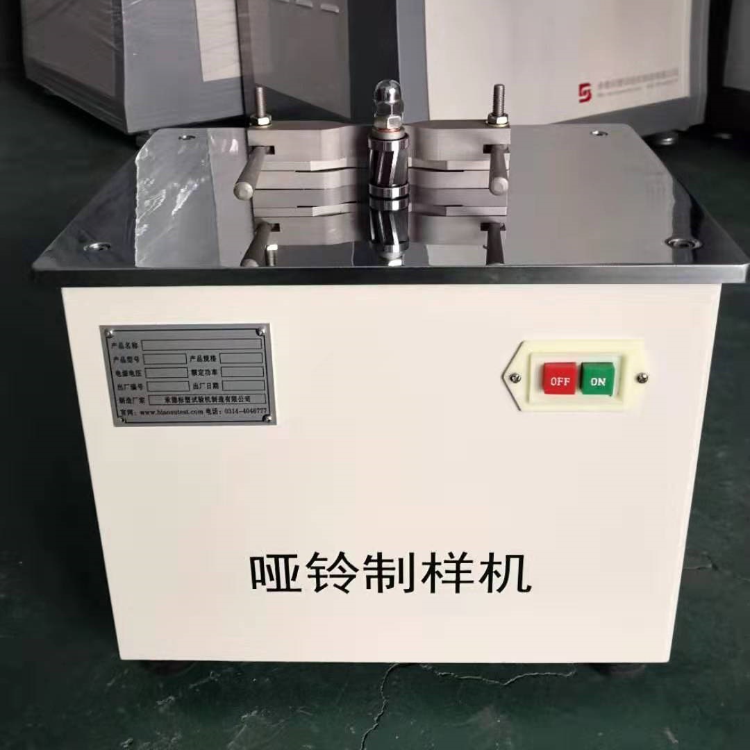 微信图片_20210419101621