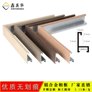 �X�Ͻ�����N��ľƤ���򾀗l���l�������ľ�y����ľ���������Ͳ�