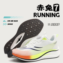 7proЬЬ̼p\ӃͯпļW͸ܲЬ