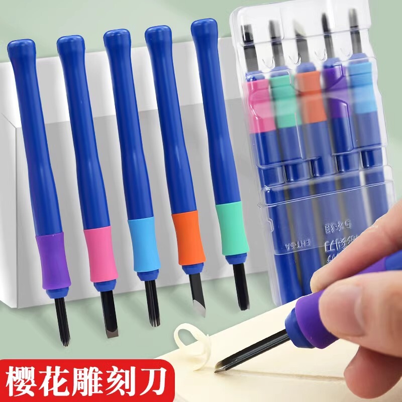 Japanese Sakura Brand Wood Carving Knife Carving Knife Carving Knife Carving Knife Rubber Seal Carving Knife Non-slip Carving Wood Carving Knife Carving Knife Japanese Sakura Brand Wood Carving Knife Carving Knife Carving Knife Carving Knife Rubber Seal Carving Knife Non-slip Carving Wood Carving Knife Carving Knife