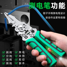 ¿y늹܄Qξ|ǾQy늹