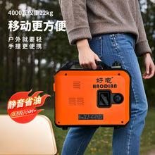 ����o��׃�lС�ͼ������Ͱl늙C220v����[����y24v48v60�ƿ܇