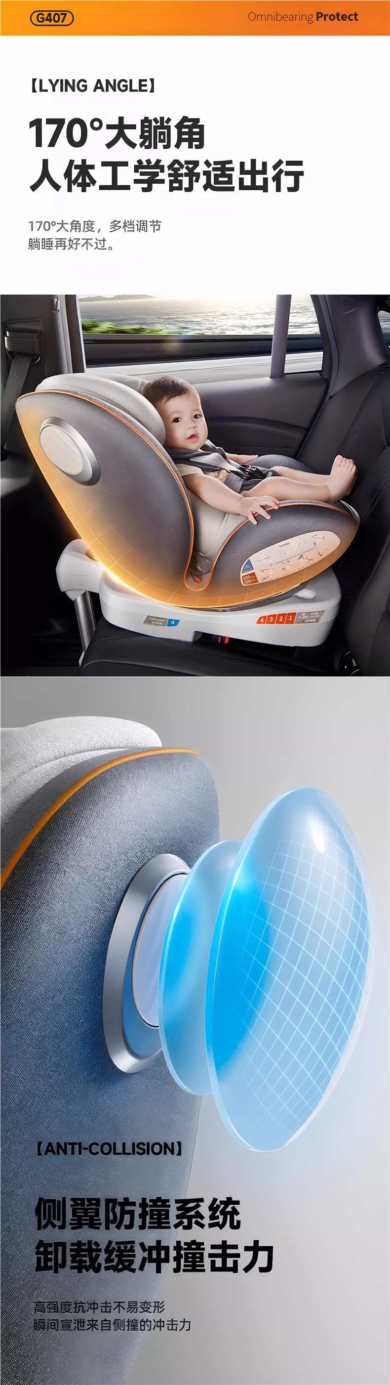 Child Safety Seat for Car Use, Suitable for Infants and Toddlers, Can Be Used for Sitting or Reclining, Suitable for Newborns and Children from 0 to 12 Years Old