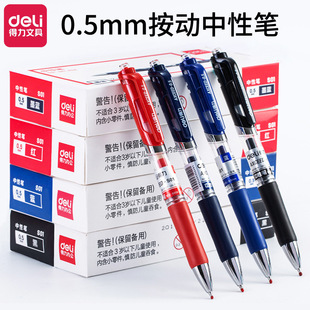 �����ľ�S01�����ӏ��^���ԹP0.5mm����ˮ�P�k���ڹP���ɹP�W늂}