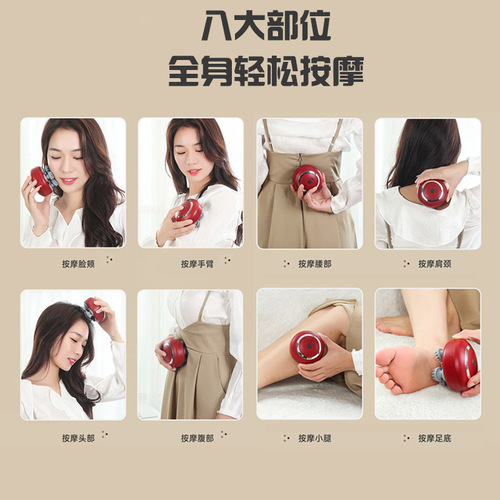 Electric Head Massager for Home Relaxation, Suitable for Humans and Pets, Scalp Headache Rubbing, Meridian Massage, Charging Type Massage Claw