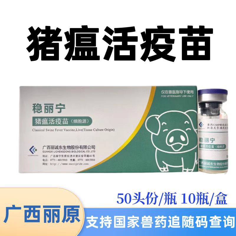 微信图片_20230422140938