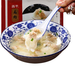 �иɱ��⸣������̖������ɫС���圫��ʳ���С�Q���128g*7��