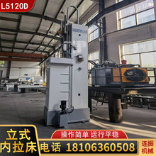 �ӹ����Ƹ߾���Һ��������ʽ������ ���� ��܇����ӹ� ����