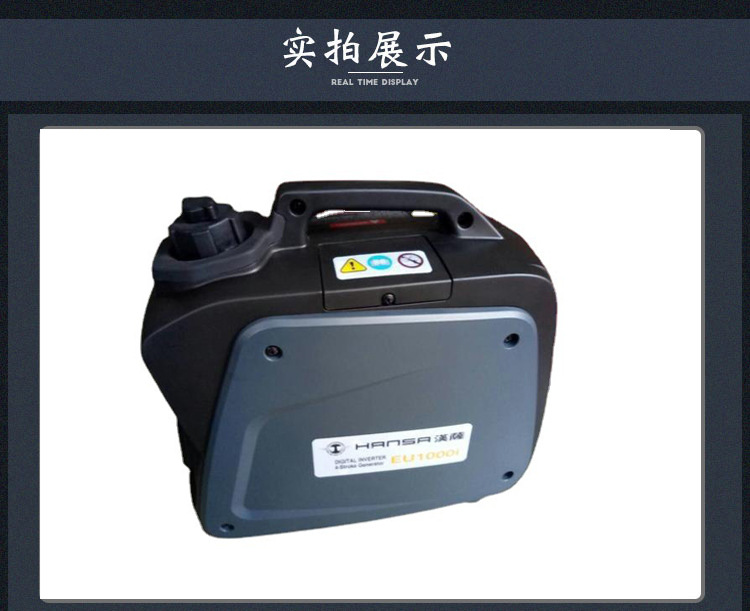 YT2000TM-详情-(7)8