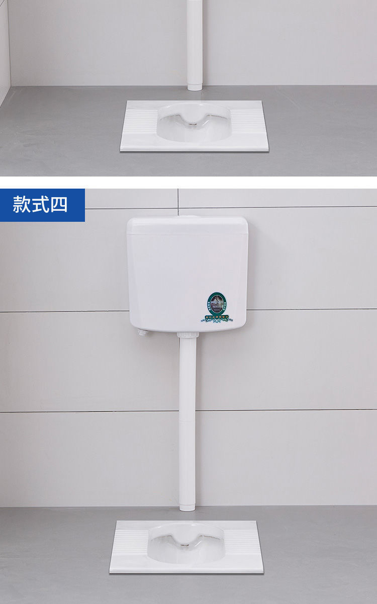 Household ceramic squat toilet, flushing tank, complete set, squat toilet, push-off toilet, anti-odor toilet, squat toilet undefined