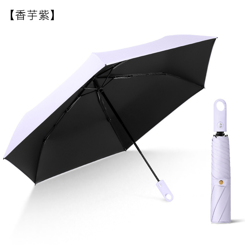 超軽量自動羽根傘フック傘三つ折り6本骨リングバックル晴雨兼用傘コンパクト日傘日焼け止め日傘|undefined