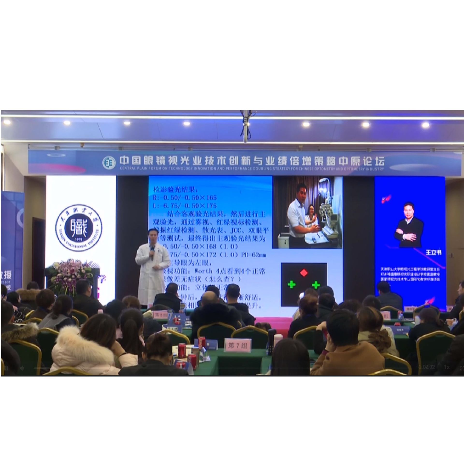 �ӹ����ľ�׼�������߿͵��ɽ� �γ�����