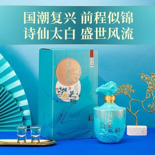 Ԋ��̫����녉�52�ȝ����Ͱ׾�500ml*6ƿ���Zʳ������Y���b�ͶY