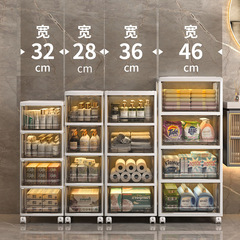 廁所置物架落地免打孔多功能邊櫃衛生紙毛巾衣服浴室衛生間收納櫃