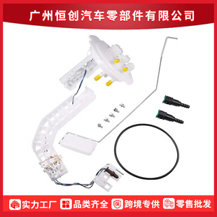 �m���ծaNissanFrontierXterraȼ�ͱÿ���25060-4S426 250604S426