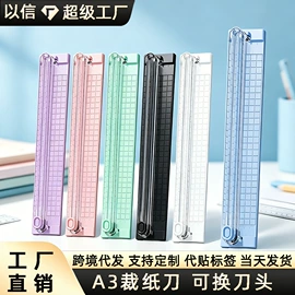 文件包;资料册;文件套