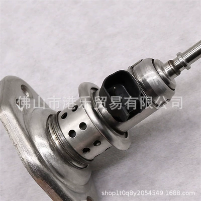 Gangle products 04627241AD Oil pump, nozzle