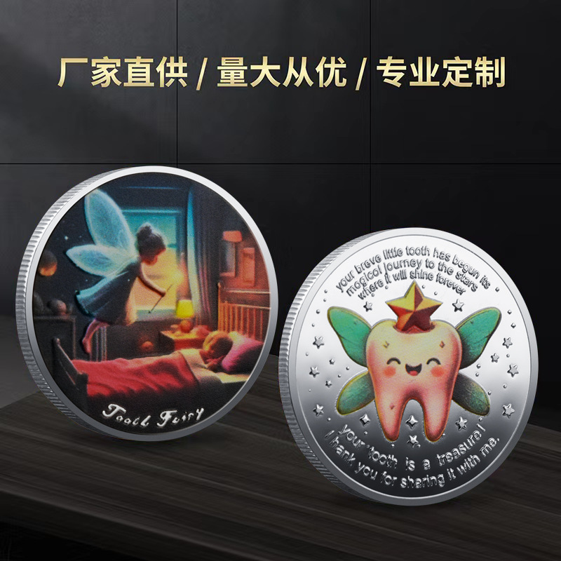 неопределенный