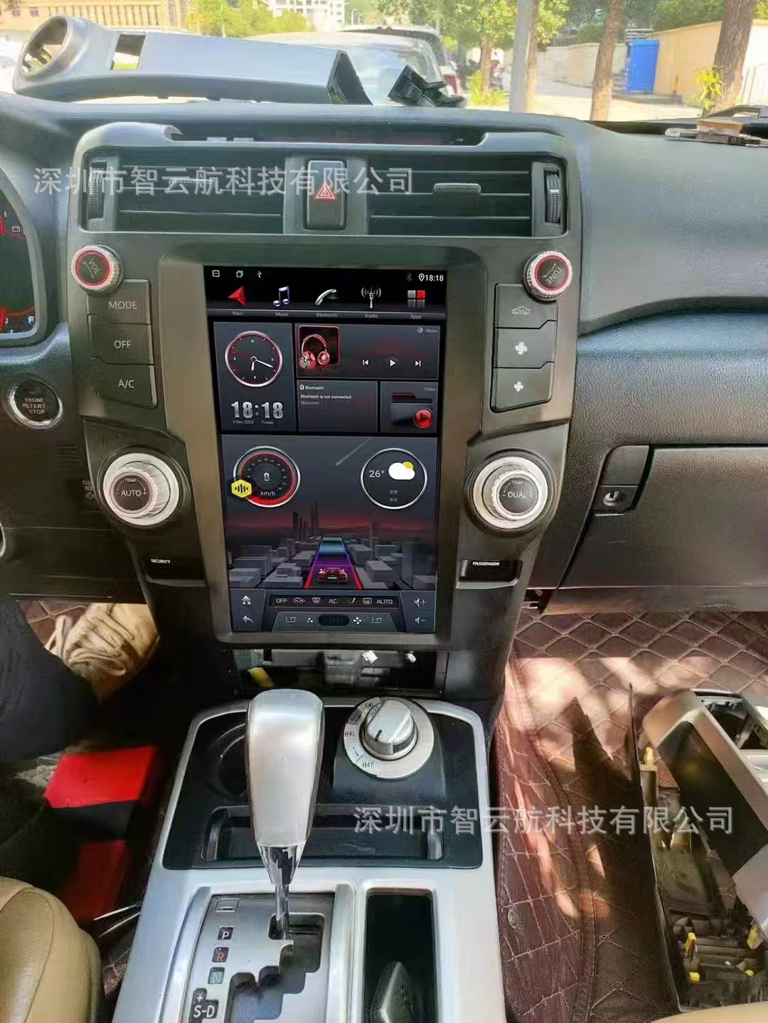 Suitable for Toyota Speedmaster 4Runner Large-Screen Navigation Gps Car Multimedia 13.6inch Bluetooth Android Radio
