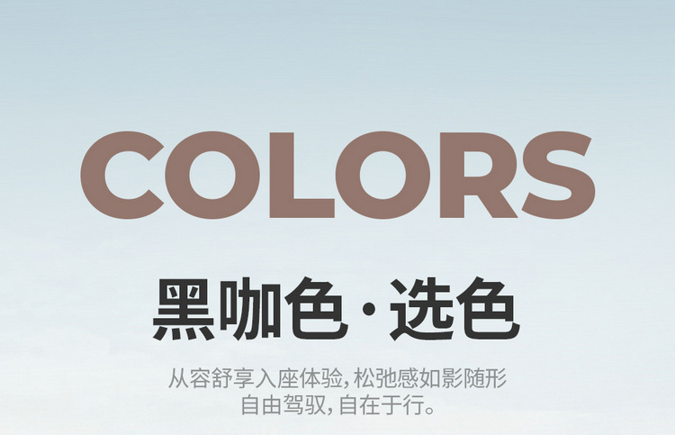 2025 New Model Full Leather All-Season Universal Car Seat Cushion Cover, Leather Seat Cover, Full Coverage for All Seasons