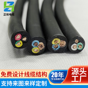 JHS���׷�ˮ��| 2-3-4-5о��|��ˮ����| ��ˮ�^�����z��|����