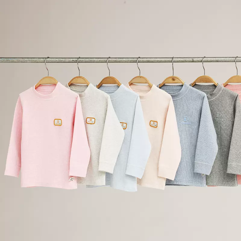 儿童打底衫女童男童内穿宝宝长袖彩棉批发新款潮内衣上衣单件秋衣