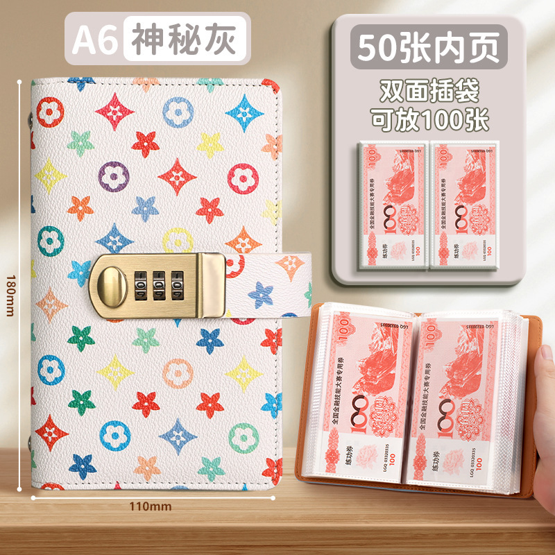 スポット老眼現金貯金帳パスワードロックa6ポータブル紙幣現金保管日本式貯金箱マネーブック|undefined