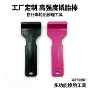 修车多功能拆装补胎撬胎棒