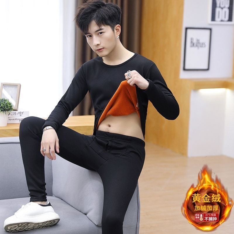 Camilla dorada calentadora ropa interior hombre y mujer con camilla gruesa de manga larga T chaqueta de otoño pantalones de otoño de tamaño grande conjunto de pareja a prueba de frío