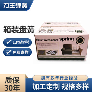 �������b�P�� ɳ�l������܇���Ώ������� ���쮐�Ώ��ɶ� ��