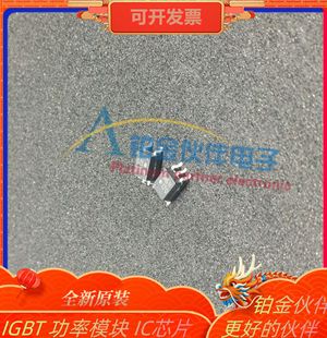 HCPL-M611 SOP-5 SMD High-Speed Optocoupler chip HCPL-M611-500E silk screen M611 IC
