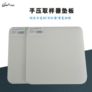 ��˹���։�ȡ�����װ���؃x�|�忨���C�|Ƭ��ɫ��͸��C-381