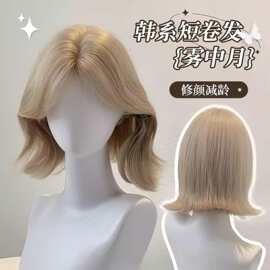 全头套浅色假发女白金外翘短卷发翘翘发仿真自然整顶假发现货