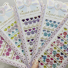儿童水晶亚克力钻贴画爱心珍珠蝴蝶结贝壳幼儿园DIY手工装饰贴纸