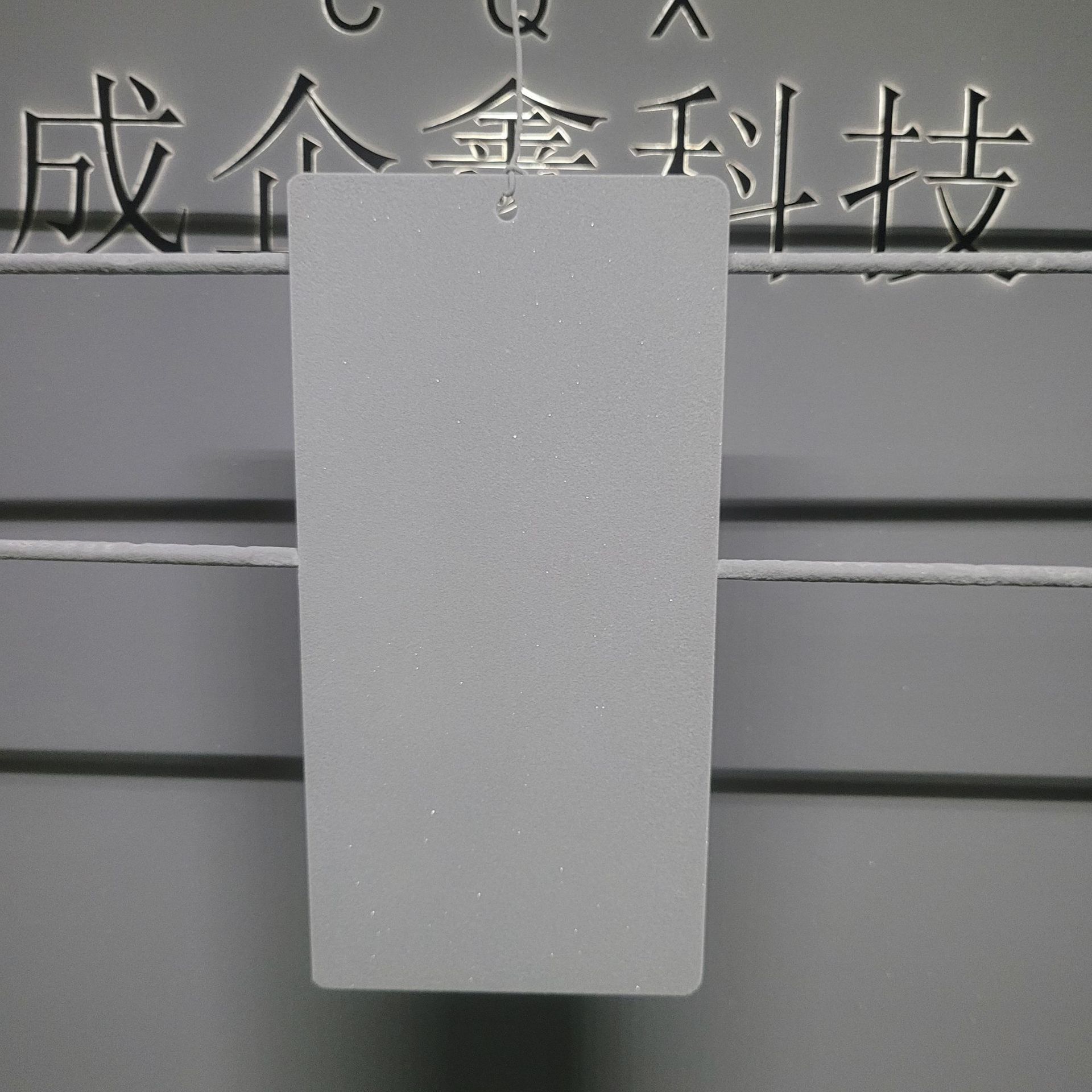 微信图片_20230506114148