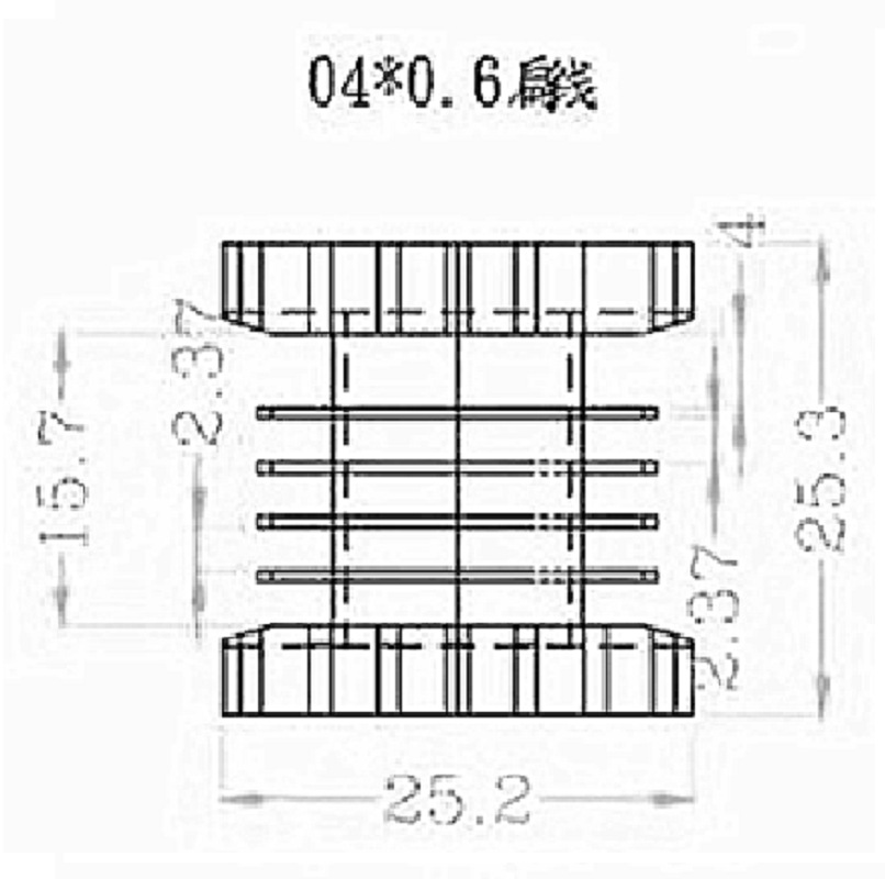 EPC25贴片SMD骨架多槽骨架卧式6+6针海鸥脚电木骨架东北亚电源