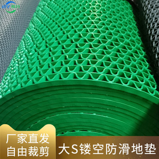 Pvc Hollow Anti-Slip Mat, Encrypted and Thickeneded, Can Be Cut and Easy to Clean, Pet Corridor Balcony Water-Draining Mesh Floor Mat