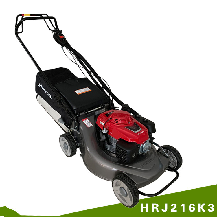 嘉陵HRJ216K3三档自走草坪机21寸铝底盘割草机