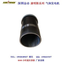 �S�����l����ȼ��l늙C�M����V���������y