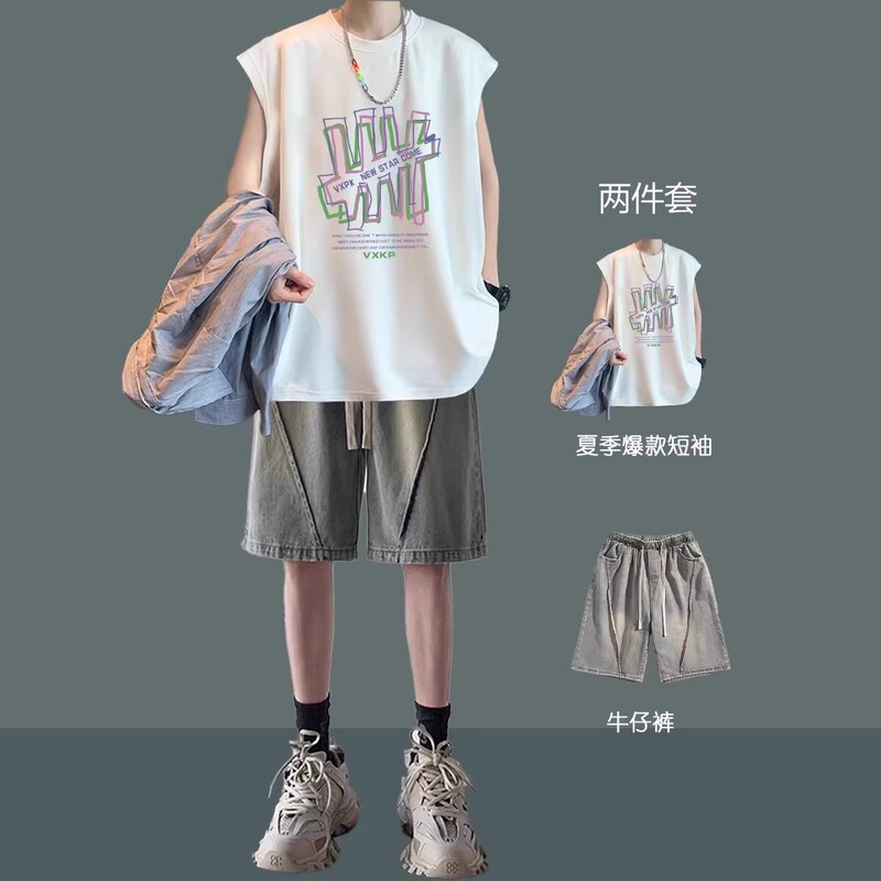 Pure Cotton Vest Boys Summer Trendy Suit Handsome American Sleeveless Vest with Denim Shorts Two-Piece Set
