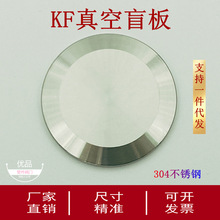 KF���ä����b����304���P�16����25���^40äƬ50�����y�T1