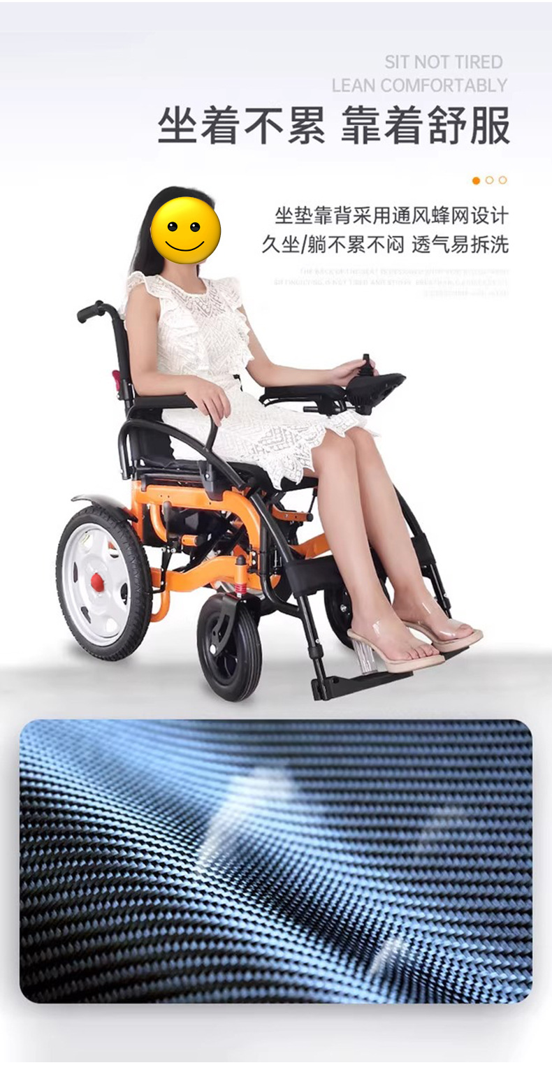 Electric Wheelchair Foldable for the Elderly and Disabled, Fully Automatic Smart Push Wheelchair, Large Wheel Mobility Scooter