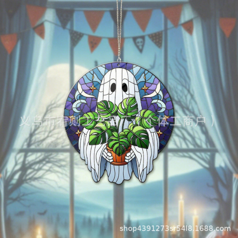 2d万圣节幽灵亚克力窗户悬挂装饰，植物爱好者的礼物  哥特风|undefined