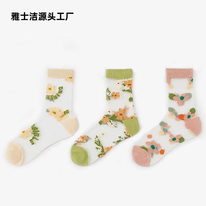 Summer transparent crystal stockings children color flowers in tank socks Japanese sweet INS trend card stockings thin socks